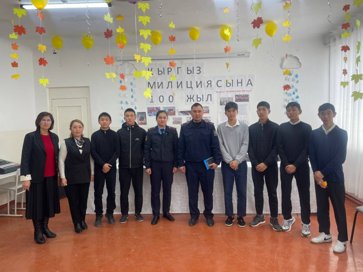 Кылмыштуулуктун алдын алуу боюнча түшүндүрүү иштерин жүргузүү