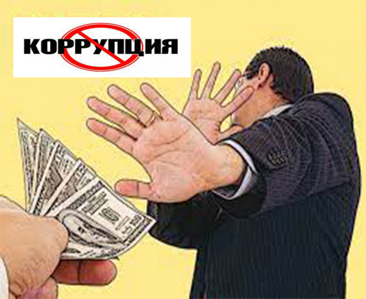 Тарбиялык иштер