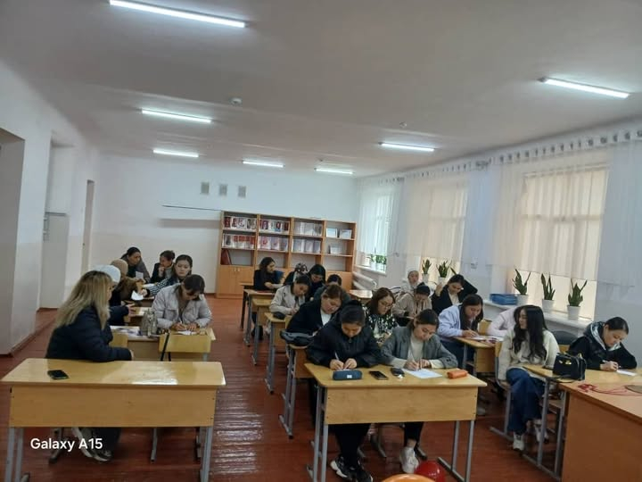 семинар