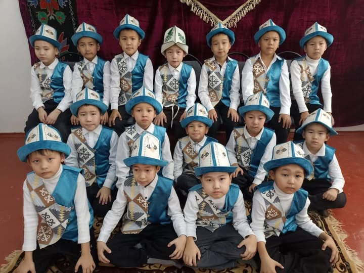 Улуттук нарк
