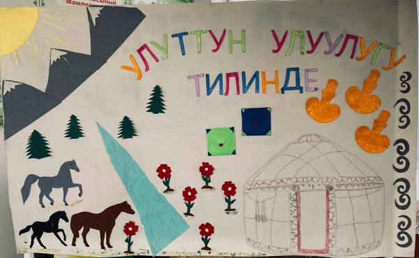 Декада