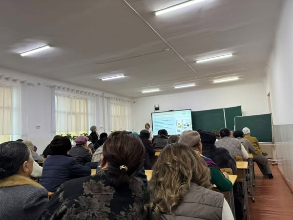 семинар