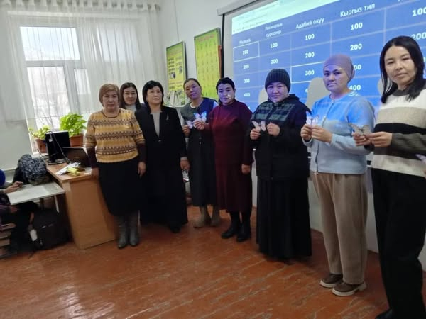 Ата-энелер мектеби