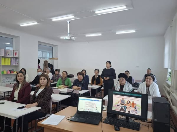 ЯНВАРЬ КЕҢЕШМЕСИ