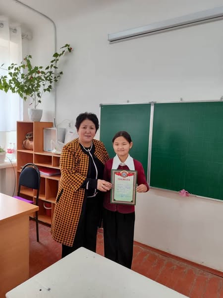 Олимпиада