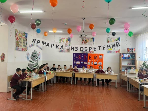 Повышение квалификации