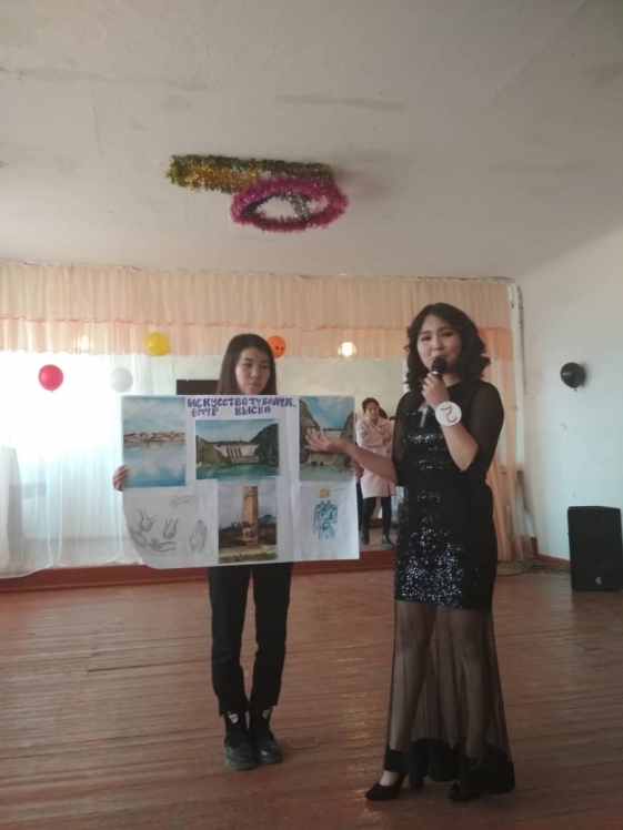 “Кара-Көл периси – 2019”