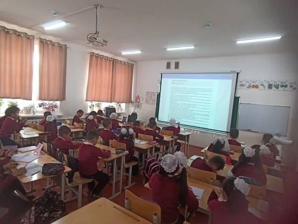 Акыл таймаш