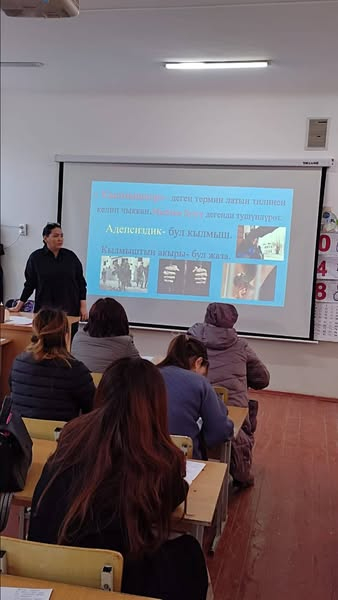 Кылмыштуулуктун алдын алуу боюнча түшүндүрүү иштерин жүргузүү