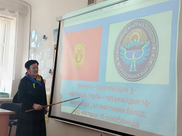 21 - февраль " Эл аралык Эне - тил " күнү