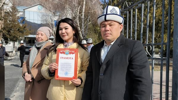 Ак калпак күнү