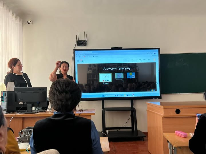 Сабактын 5Е модели- Stem билим берүү