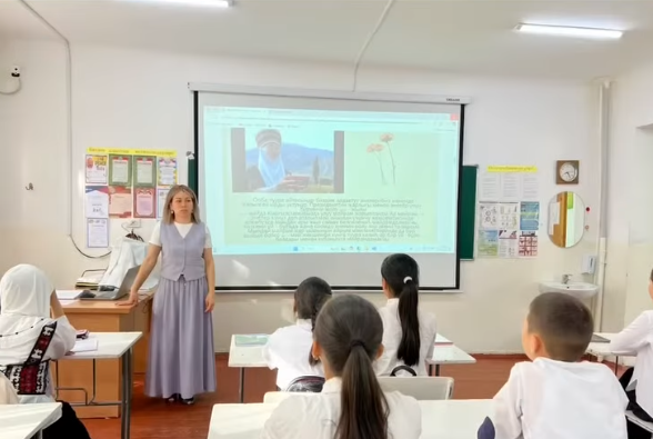 Эне үйдүн куту