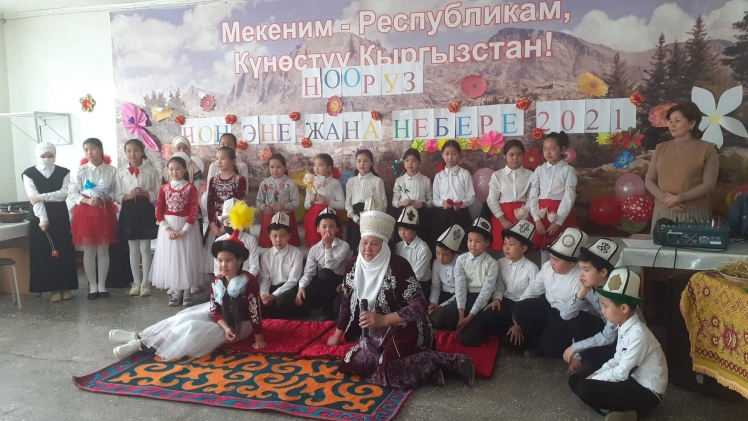 Нооруз майрамы